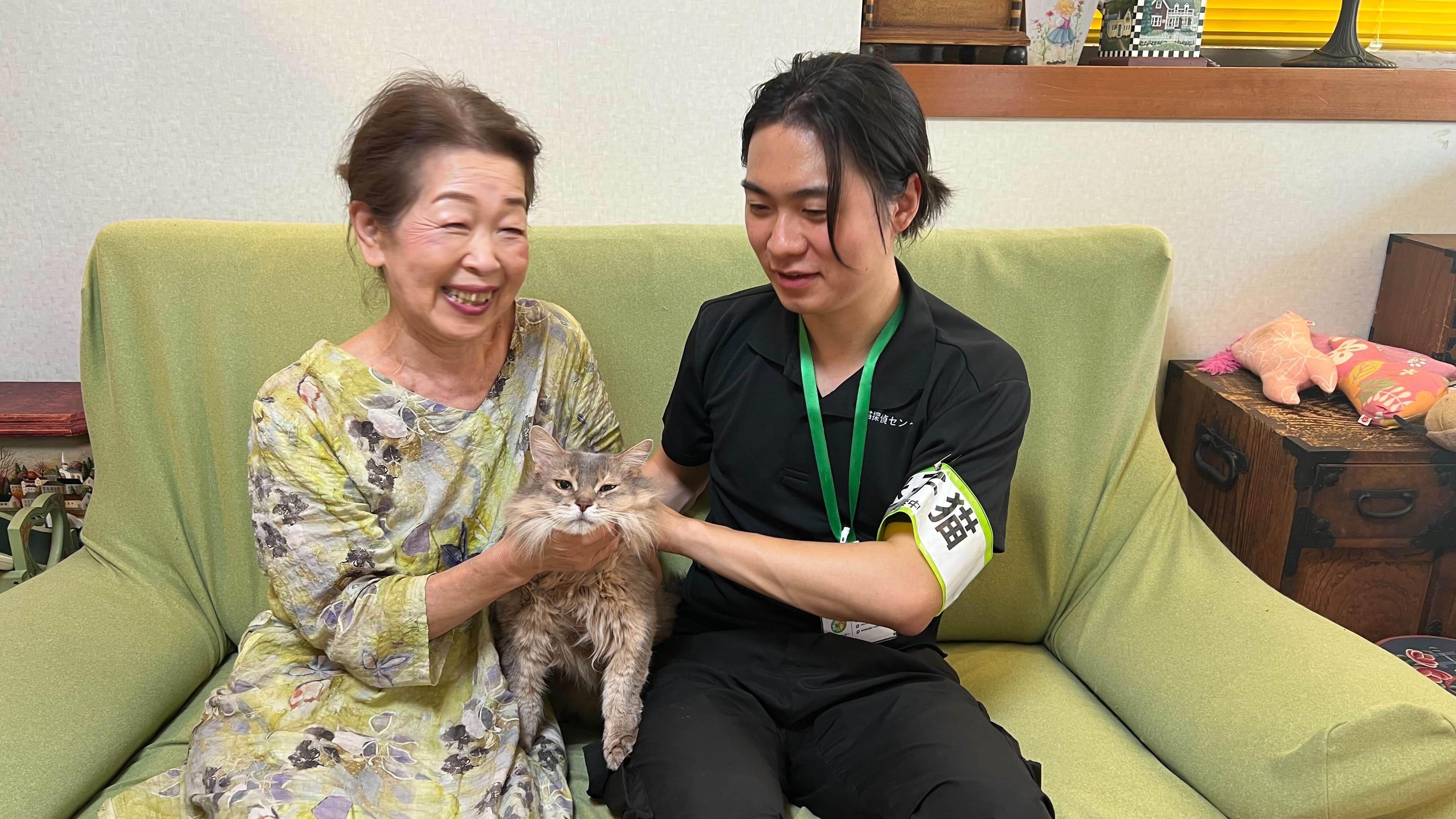 猫探偵センターの信念を表すイメージ